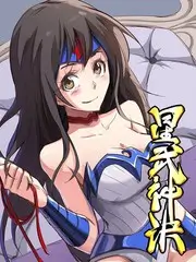 一起去露营 户外真人秀在线观看
